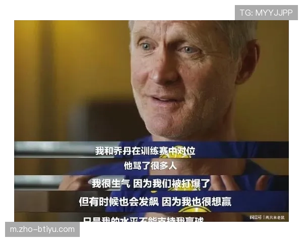 科尔:开拓者臂展与运动力完全压制了我们,失利与疲劳无关 科尔:开拓者臂展与运动力完全压制了我们,失利与疲劳无关