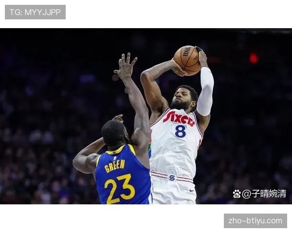 保罗·乔治赛后复盘：一次VAR改判如何影响球员心态与比赛节奏